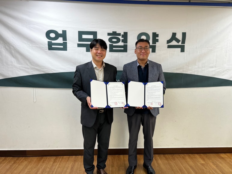남양주시장애인복지관보호작업장 이미지