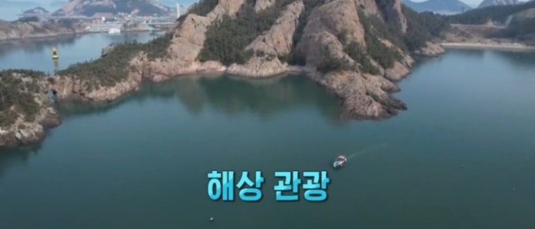 신시도민박 이미지