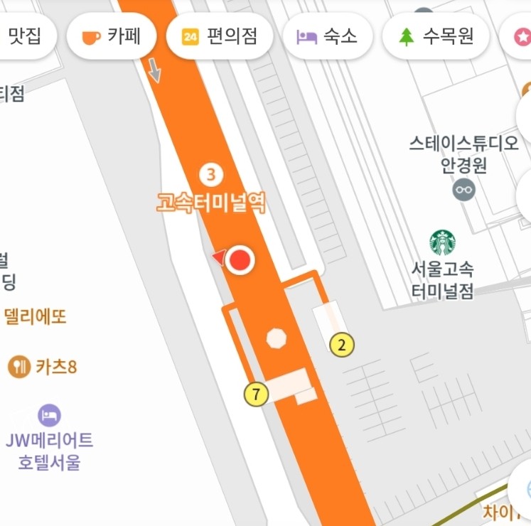 홍수계찜닭고속 이미지