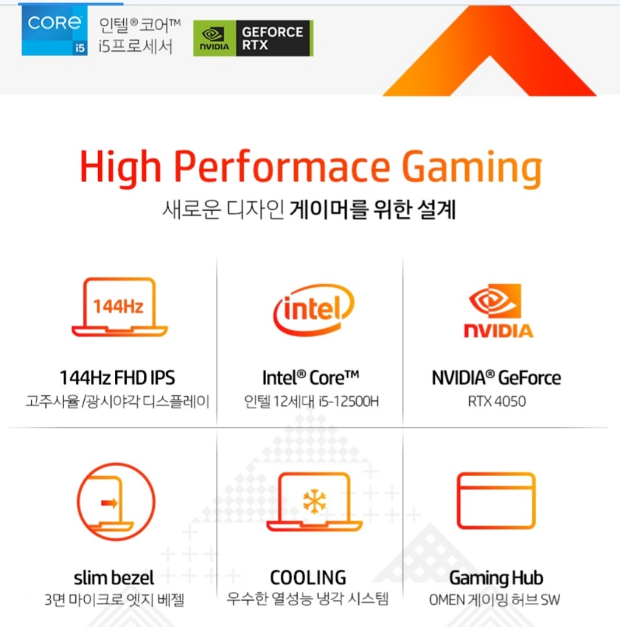 컴앤키플러스덕소점 이미지