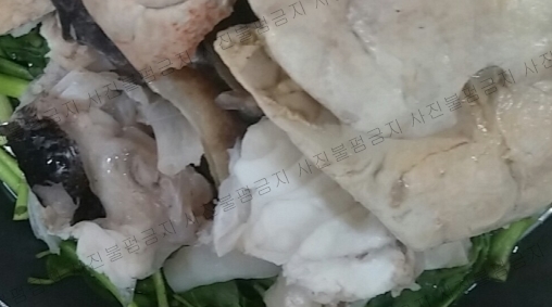 은성게장 이미지