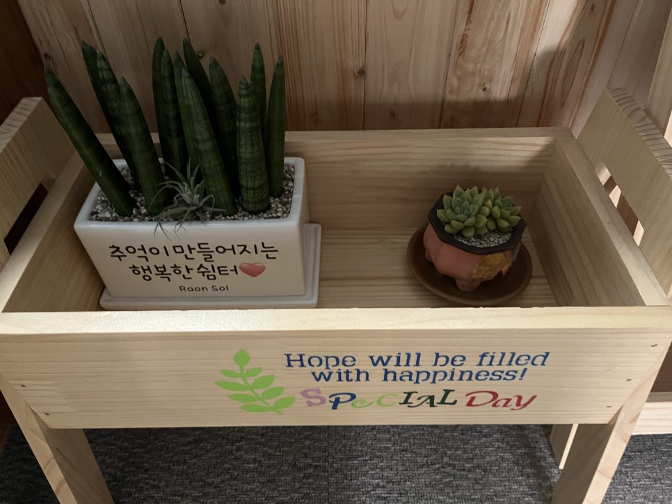 라온솔펜션 이미지