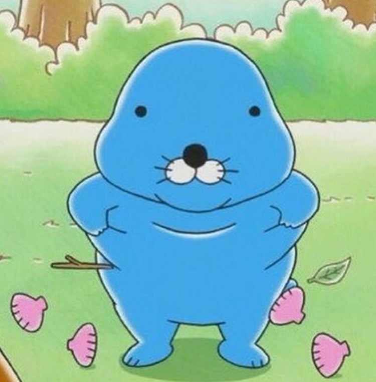 부평고모네곱창 이미지