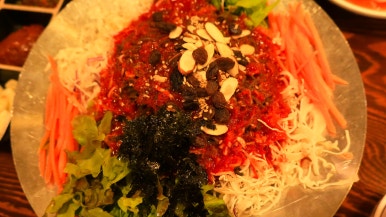 왕산골식당 이미지