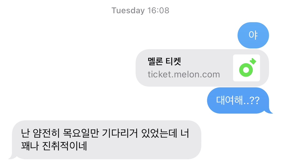 더엑스PC 이미지