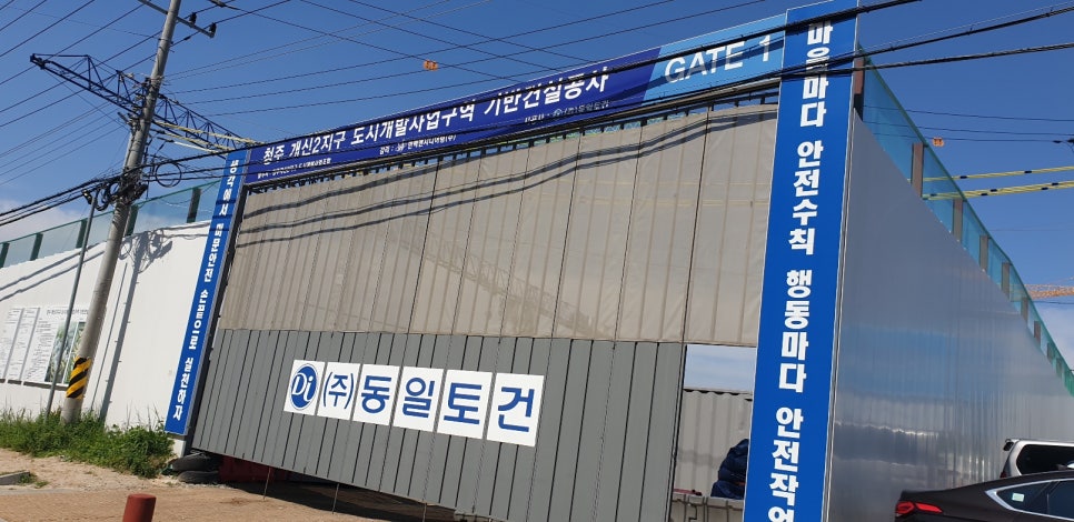 협성인력 이미지