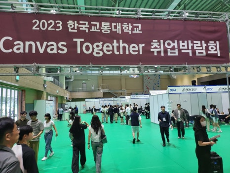 주식회사 제이비커리어 이미지