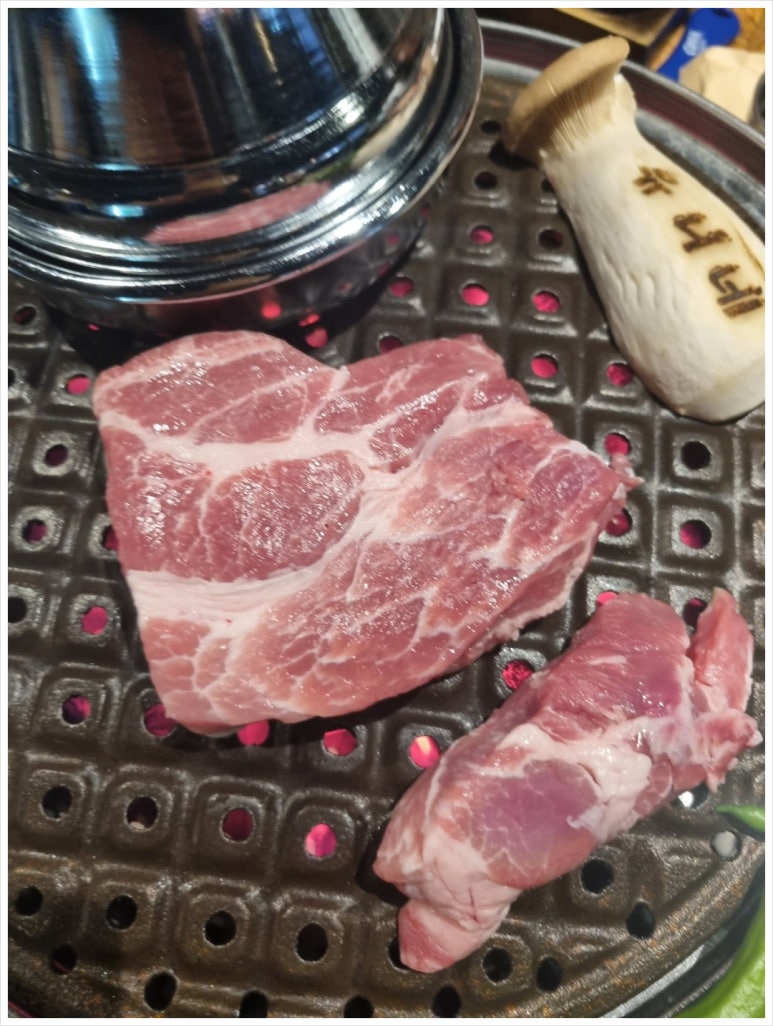 맛있는고기집 이미지