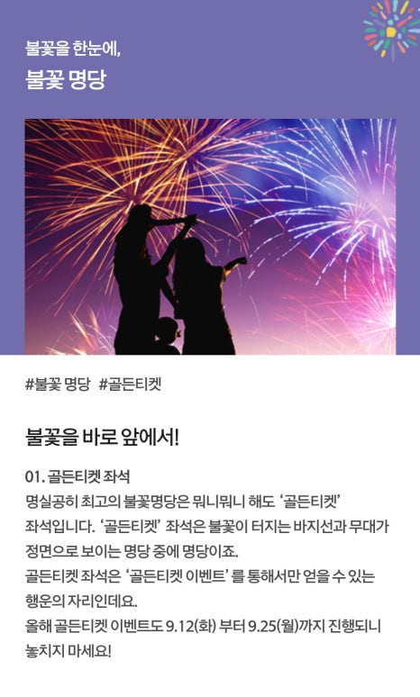 (주)에프터 클린 이미지