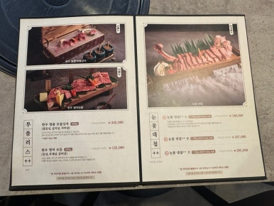 부드럽소 이미지