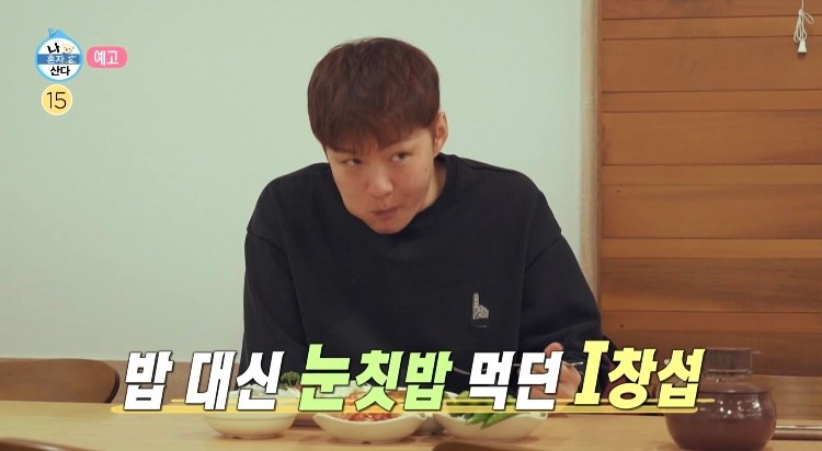 기븐조잇 이미지