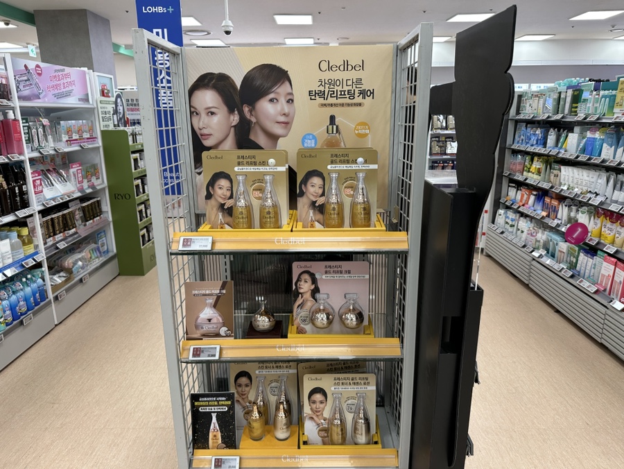 중앙미용마트 이미지