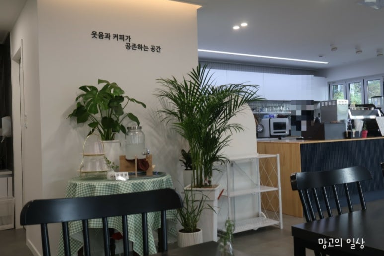 웃물가 이미지
