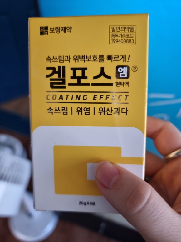 장호철아름다운치과 이미지