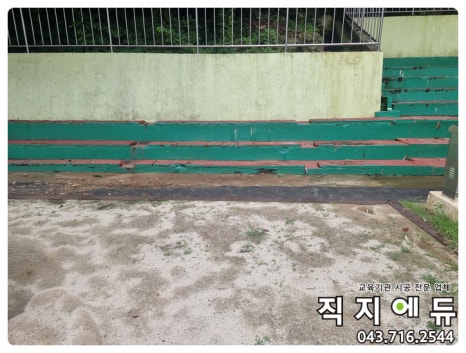 여문용품 이미지
