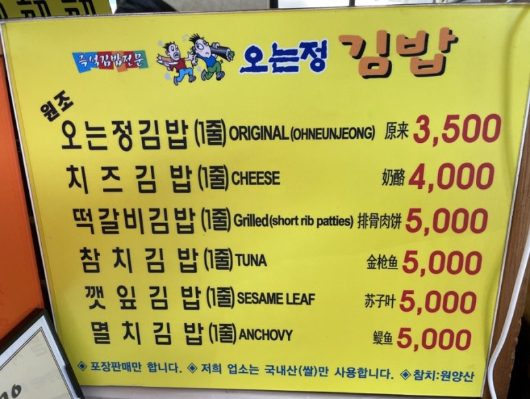 헤이정 이미지
