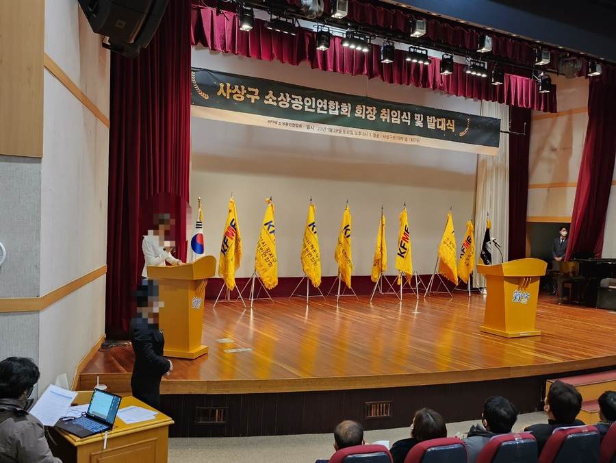 유앤아이커뮤니케이션 이미지