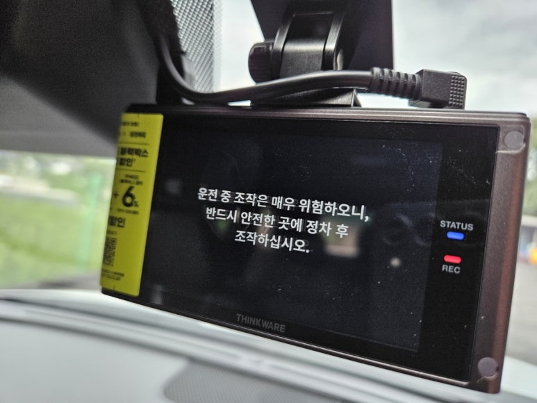 평택카스페이스 이미지