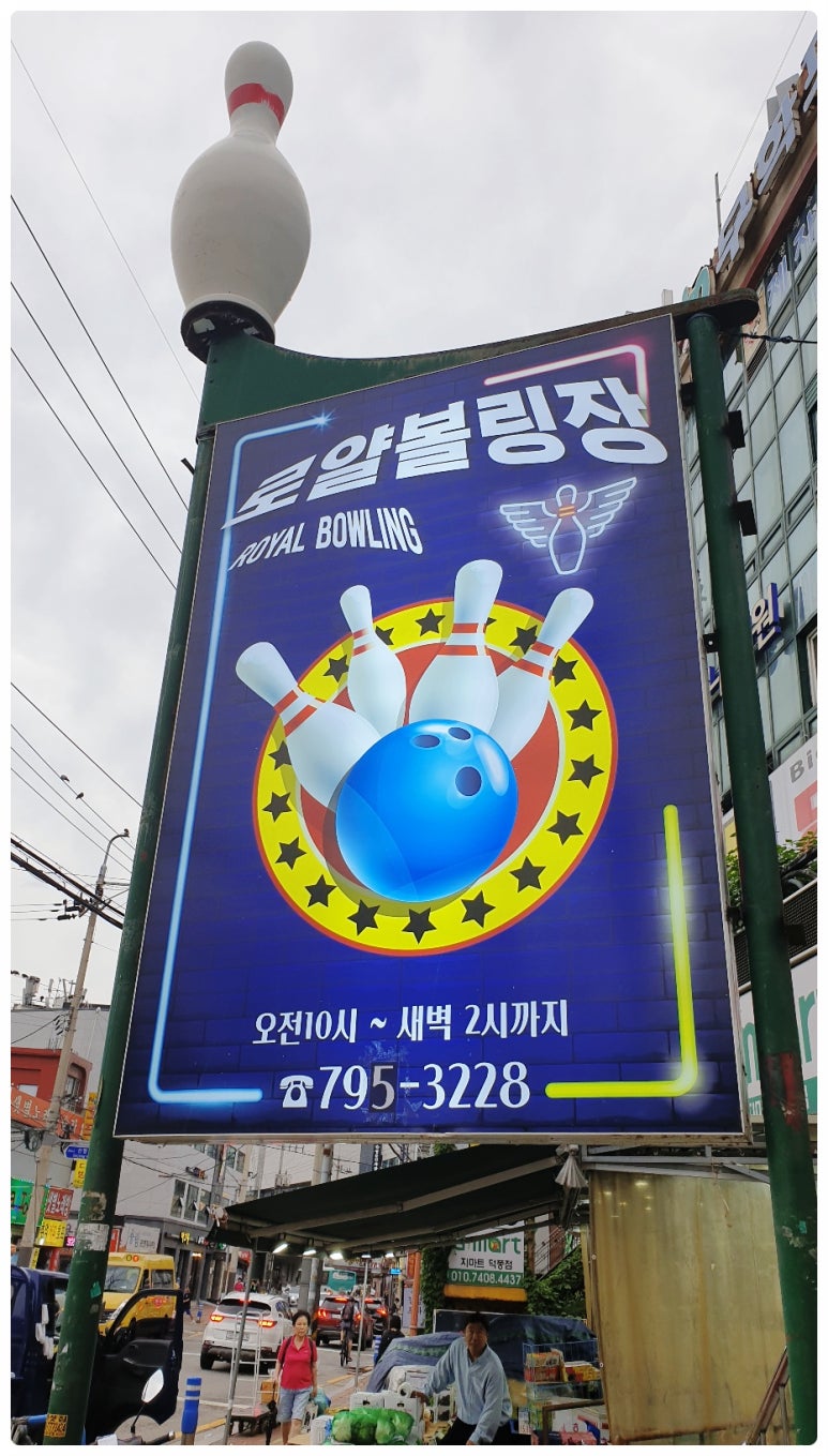 성공종합설비 이미지