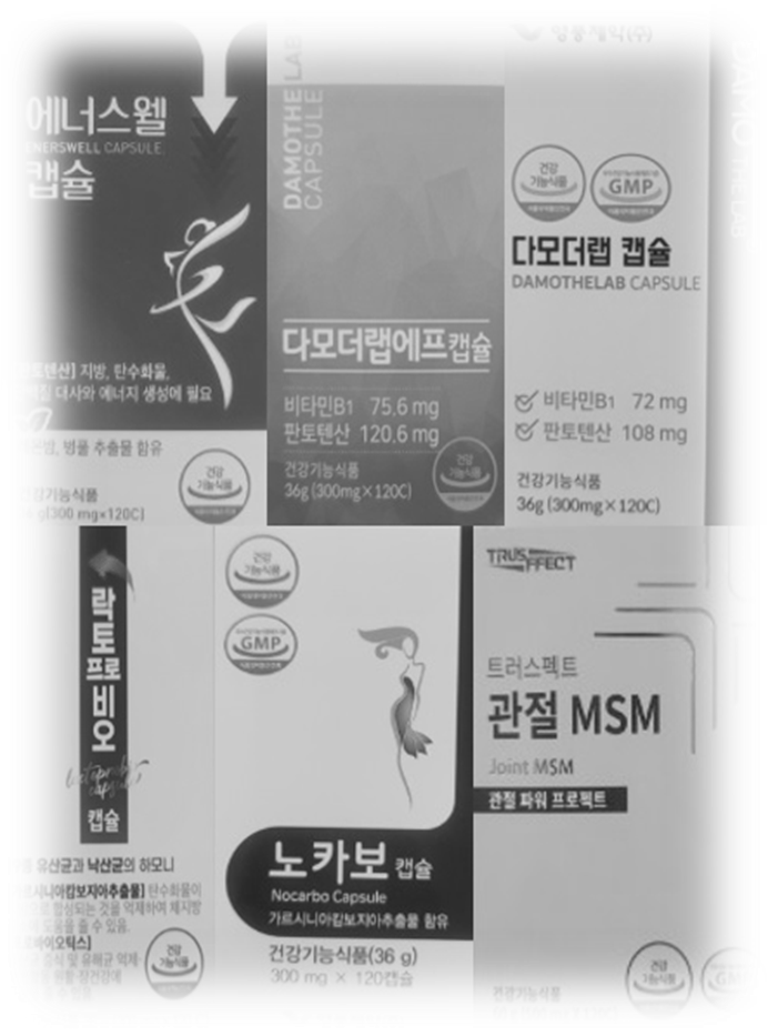 영풍제약(주) 이미지