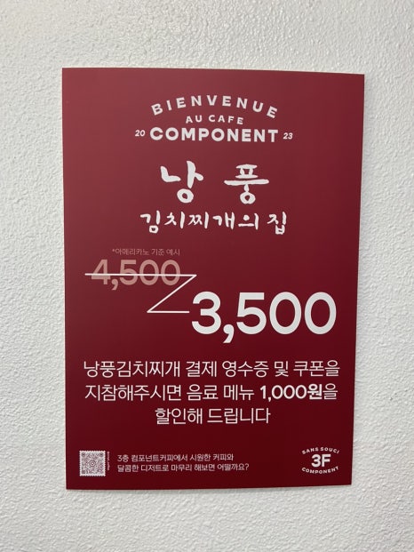 네일딘 이미지