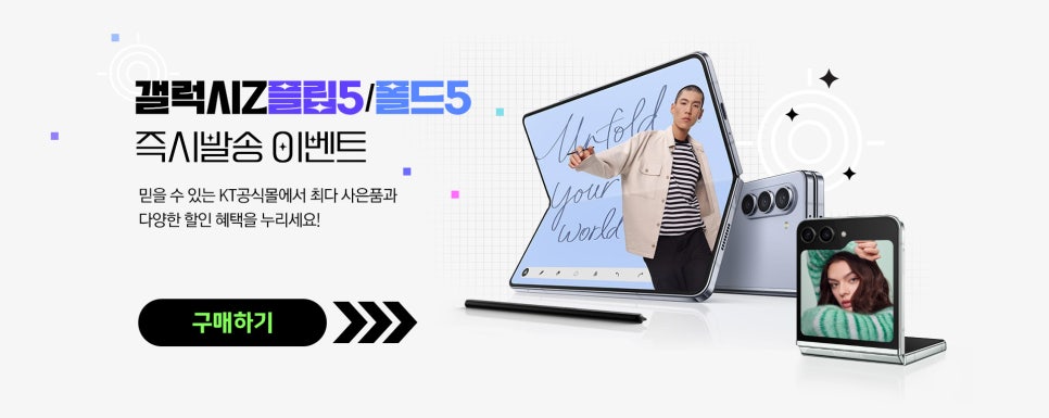 화인지에스티 이미지