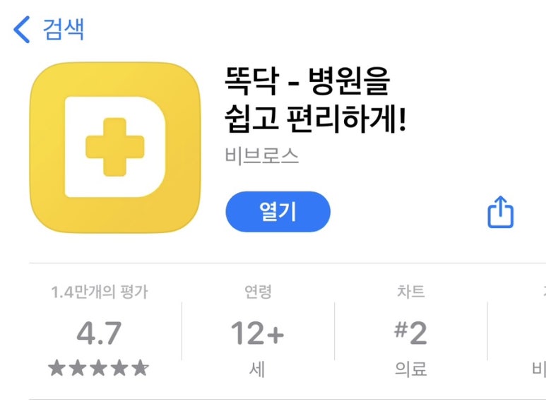 오나정산부인과의원 이미지