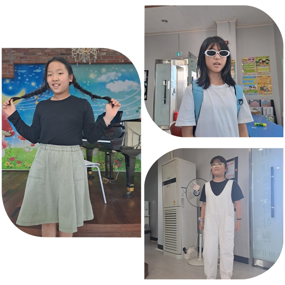 샤론음악학원 이미지