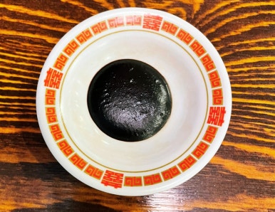 화루중화요리 이미지