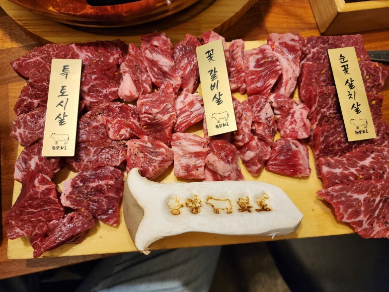 한양화로 내서점 이미지