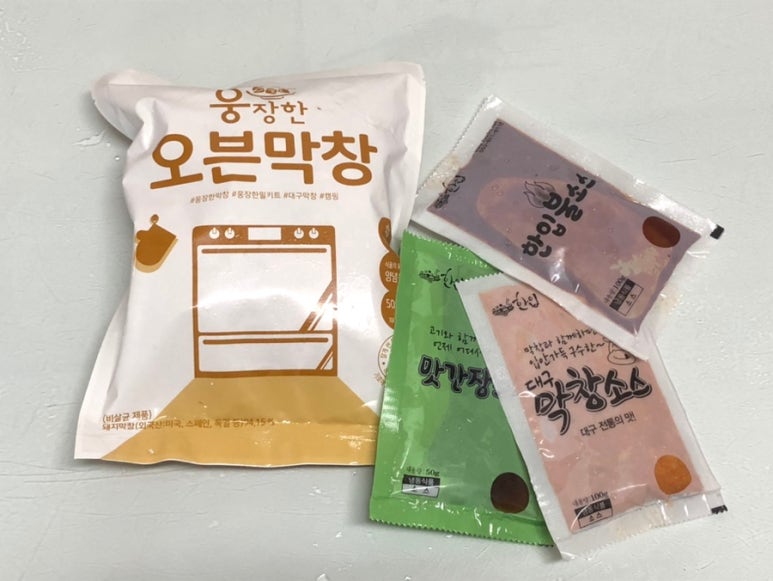 웅장한후레쉬마트 본점 이미지