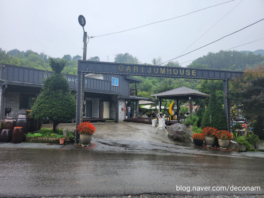 가리점하우스펜션&캠핑장 이미지