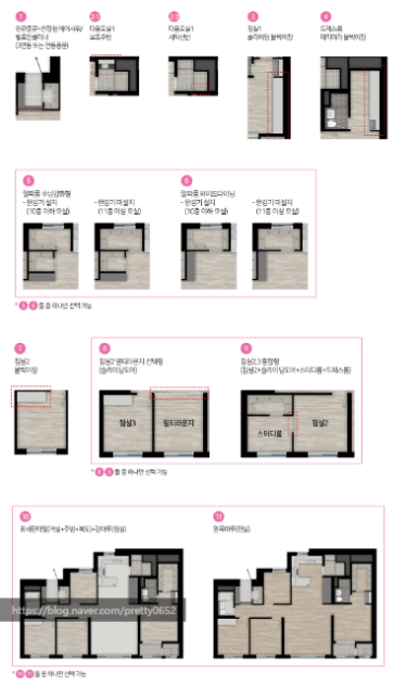 더원세탁 이미지