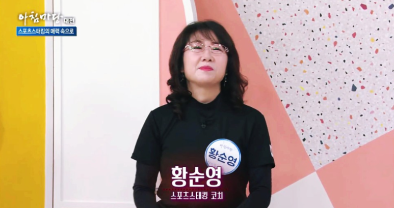우석스포츠 이미지