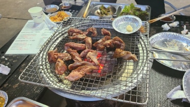 두근두근 체크인 이미지