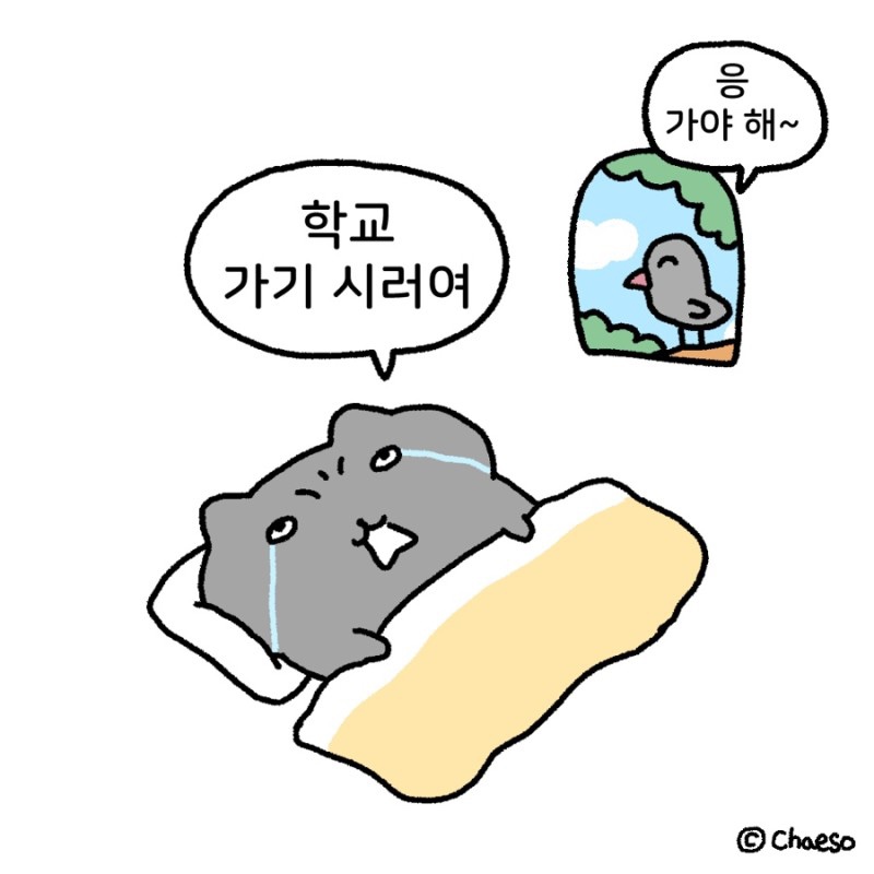 족발하우스 이미지