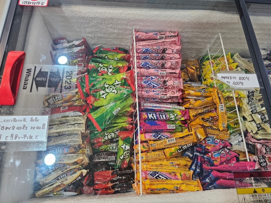 예향정신제주점 이미지