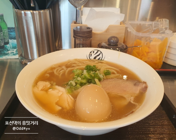 멘호랑 이미지