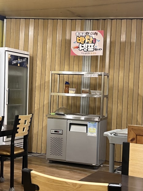 낙동생오리화원점 이미지