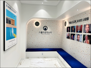 스콜라몬테소리고양 이미지