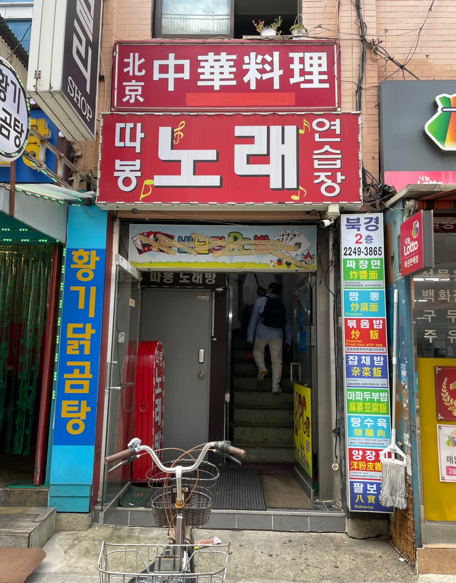 북경，영빈관 이미지