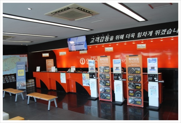 원렌트카 이미지