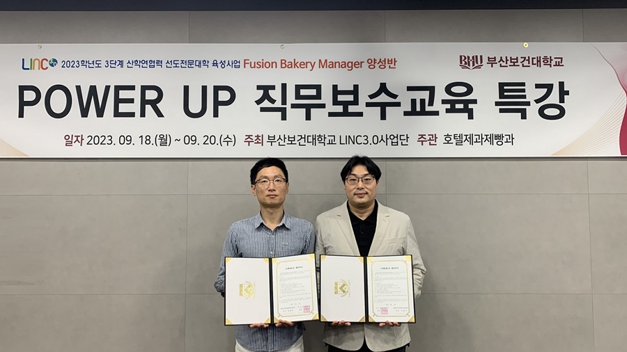 커피사관학교 이미지