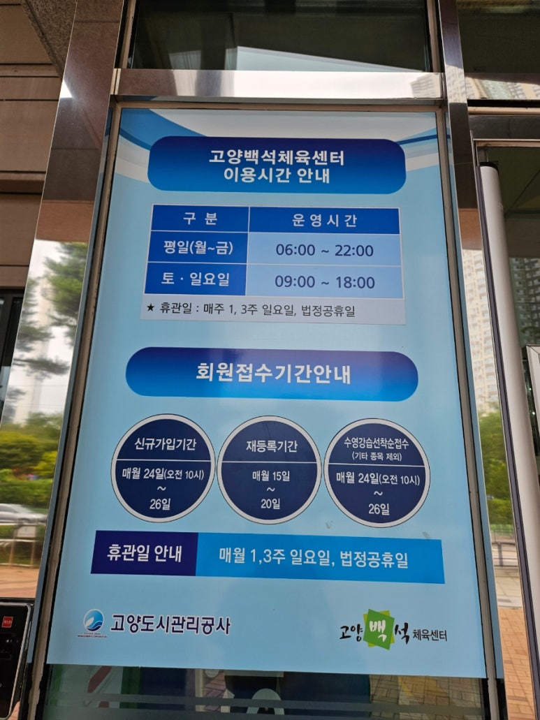 빵깨비 이미지