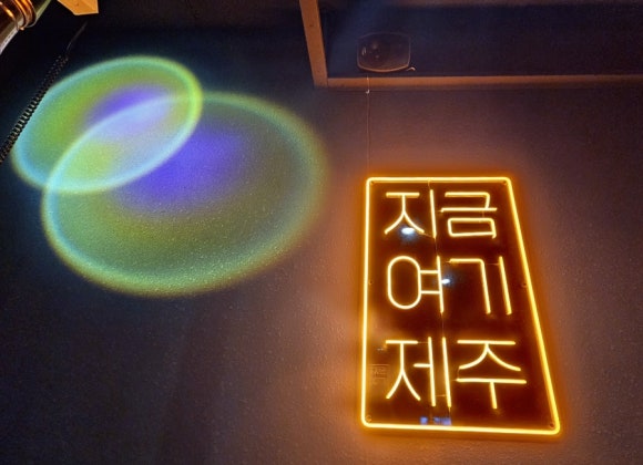 제주옥탑거제 이미지
