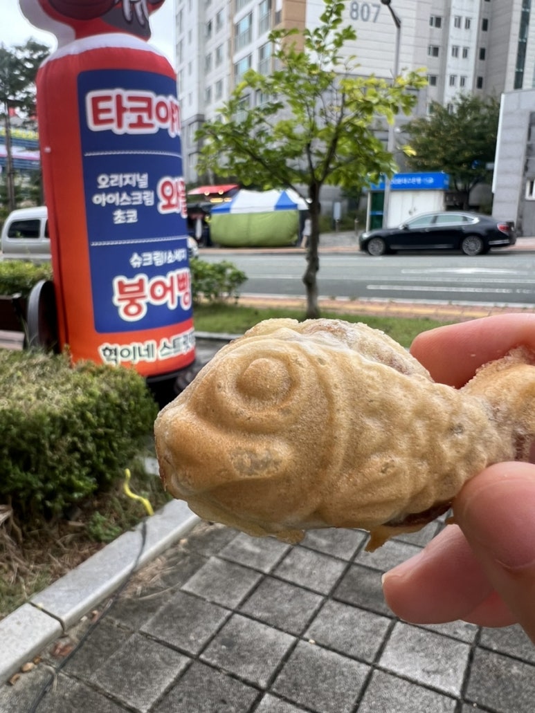 혁이네스트릿푸드 이미지