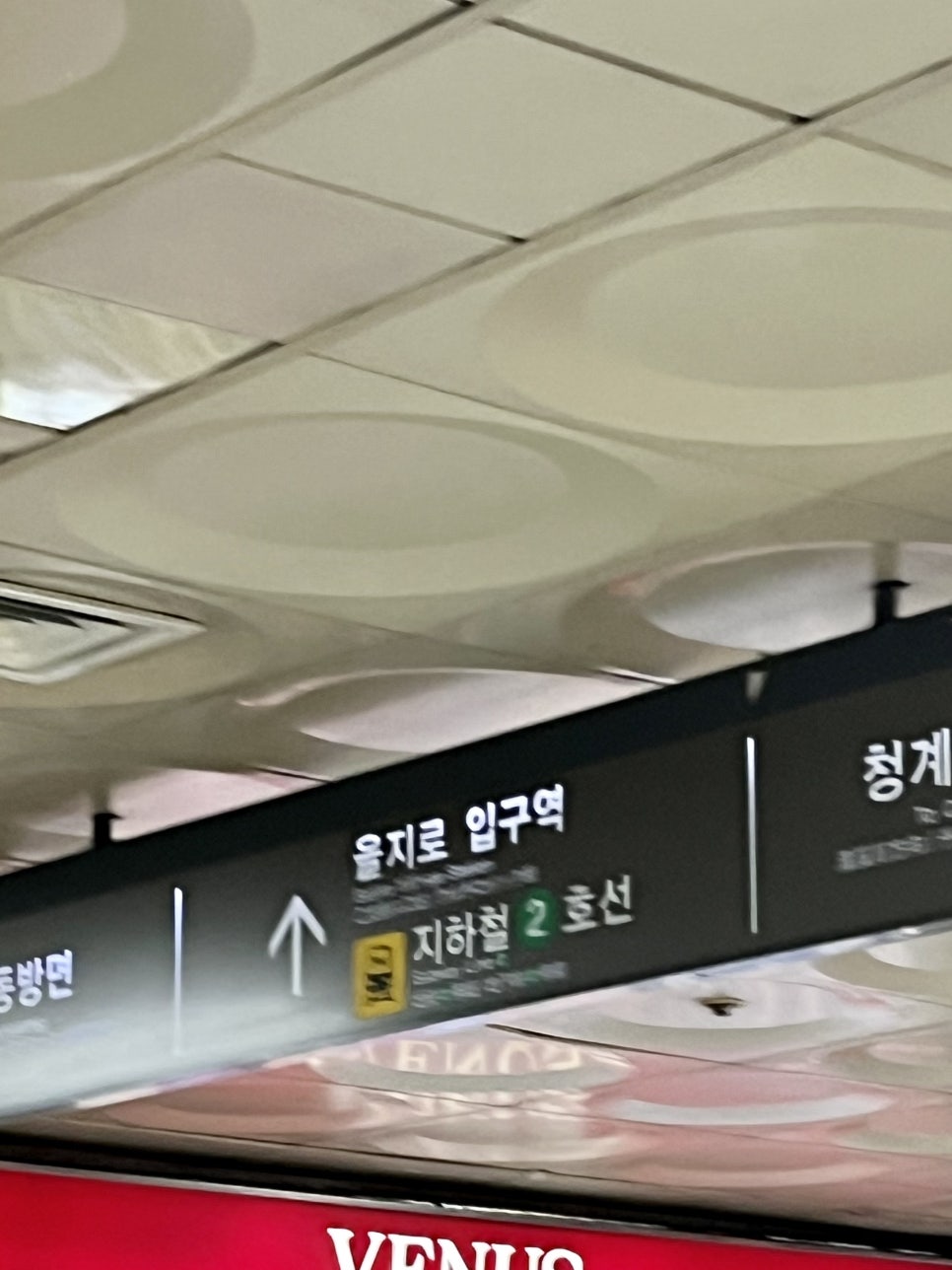 민샌드위치 사진 5