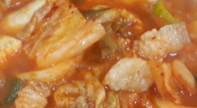 용대리 두루치기 이미지