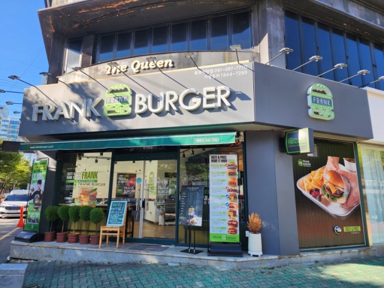 프랭크버거목포하당점 이미지