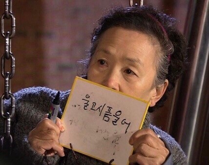 송림반점 이미지